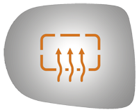 SIDE VIEW MIRROR HEATED